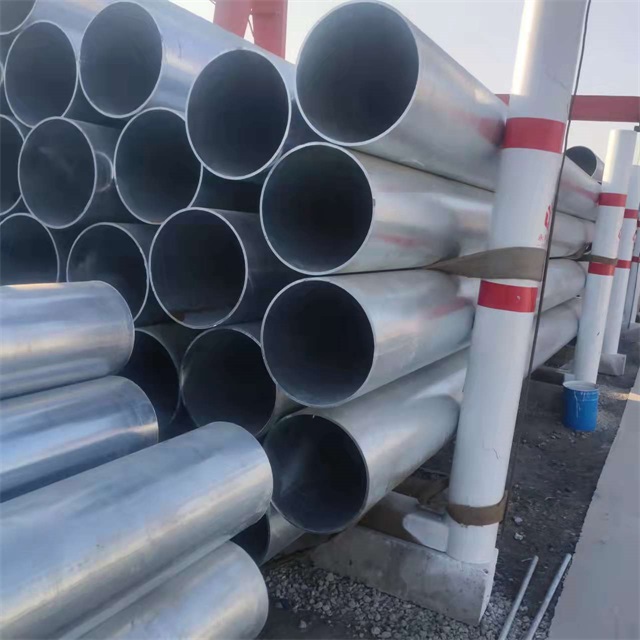 上饶镀锌无缝钢管厂